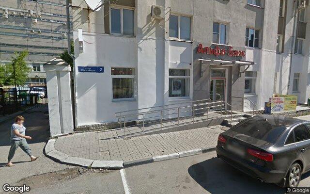 Picture of the location