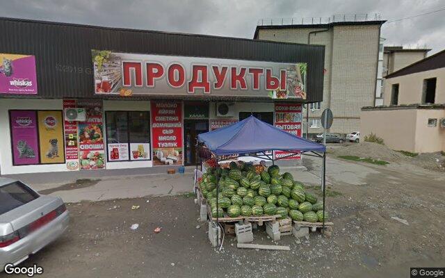 Picture of the location