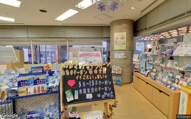 Picture of the location