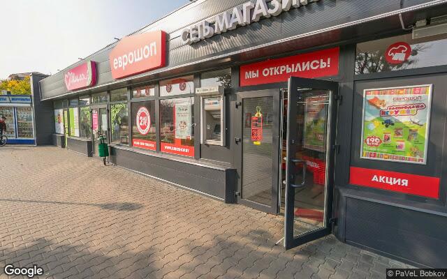 Picture of the location