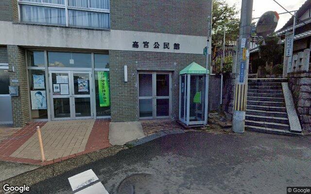 Picture of the location