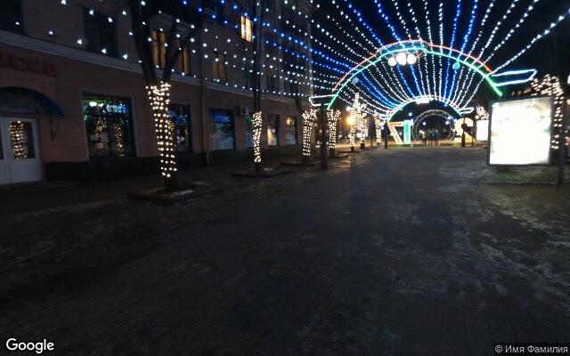 Picture of the location