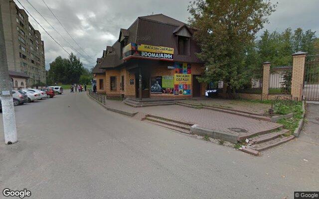 Picture of the location