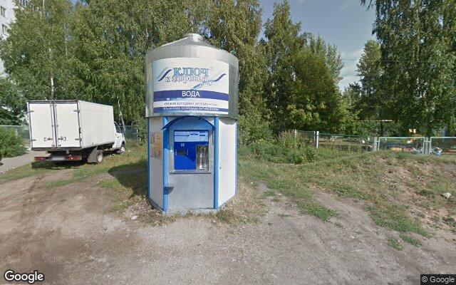 Picture of the location