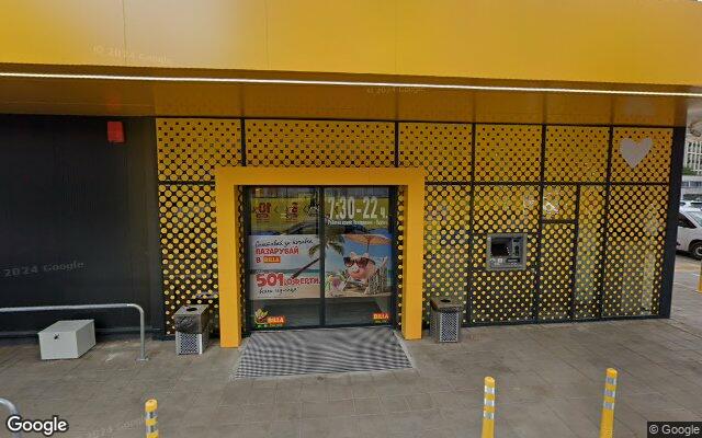 Picture of the location