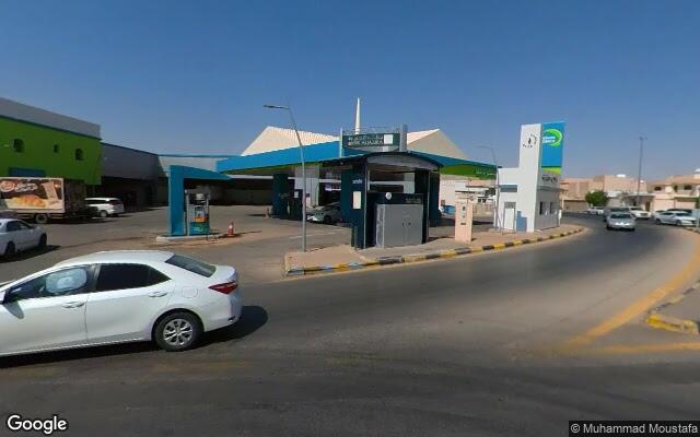 Picture of the location