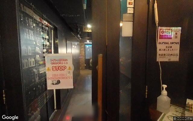 Picture of the location