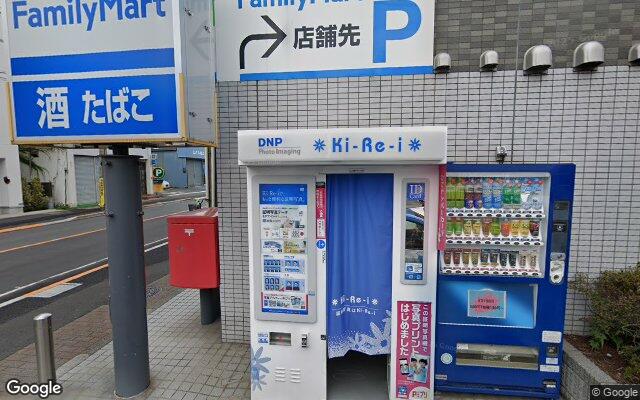 Picture of the location