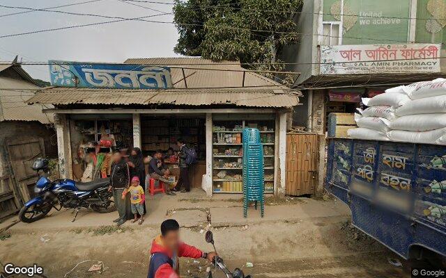 Picture of the location