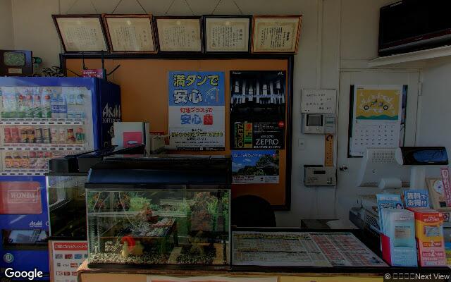 Picture of the location