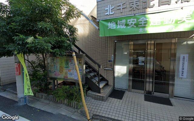 Picture of the location