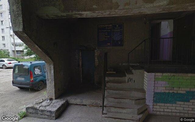 Picture of the location