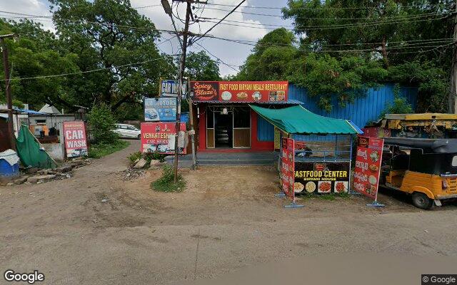 Picture of the location