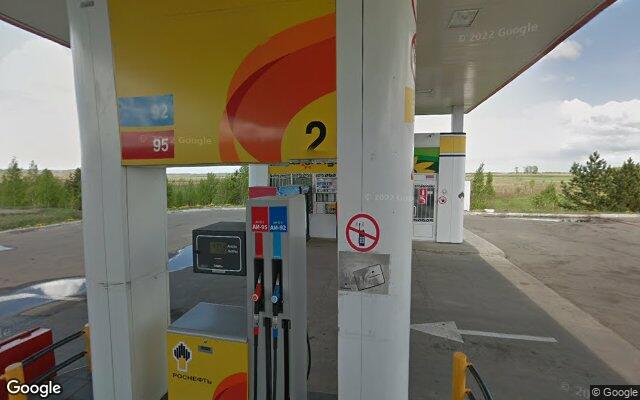 Picture of the location