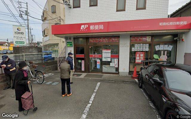 Picture of the location