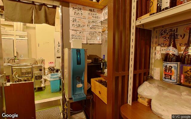 Picture of the location