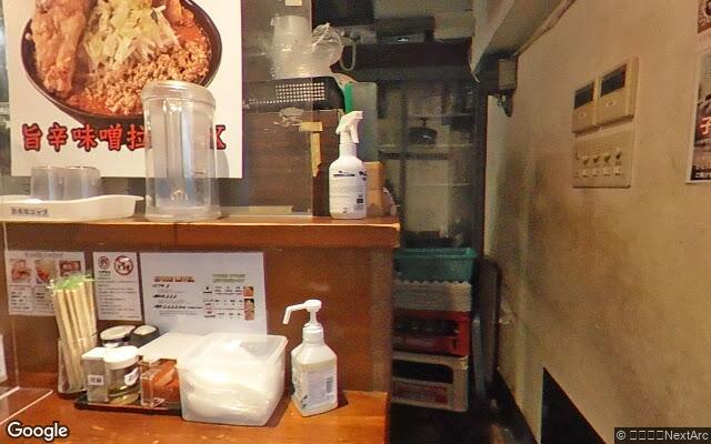 Picture of the location