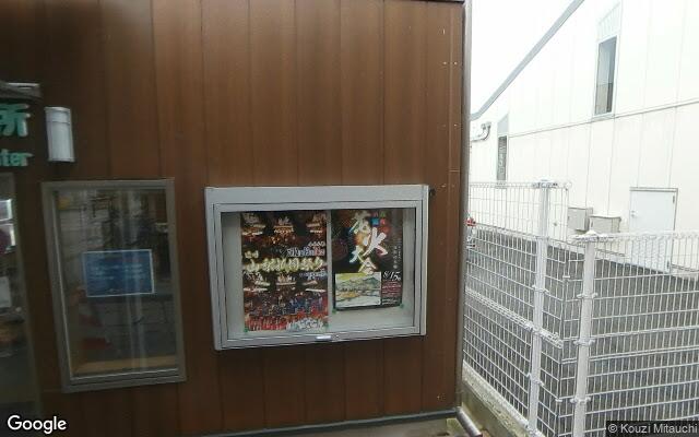 Picture of the location