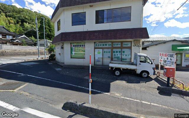 Picture of the location