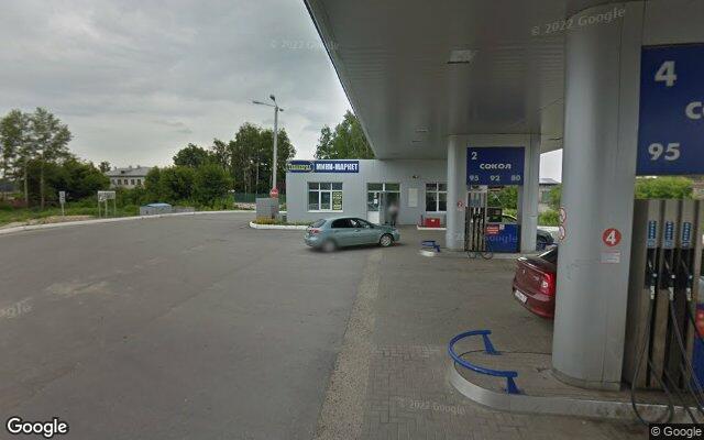 Picture of the location