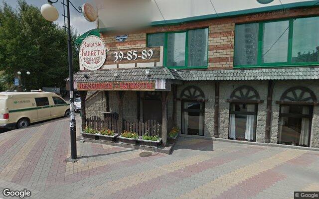 Picture of the location