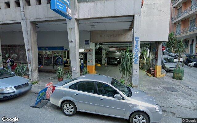 Picture of the location