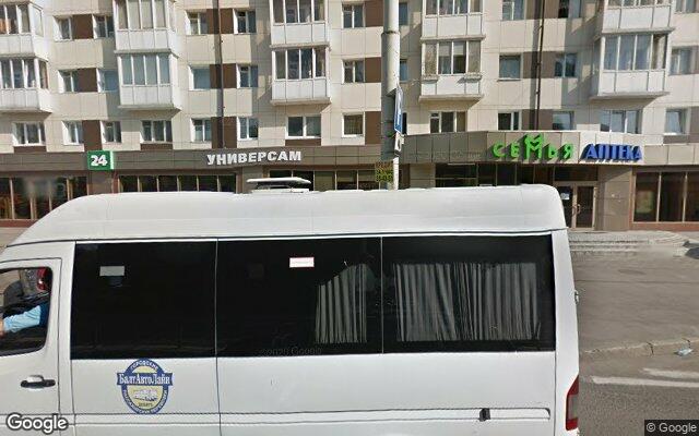 Picture of the location