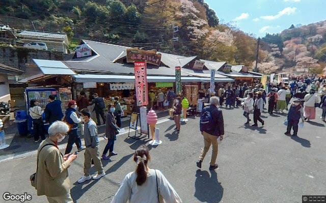 Picture of the location