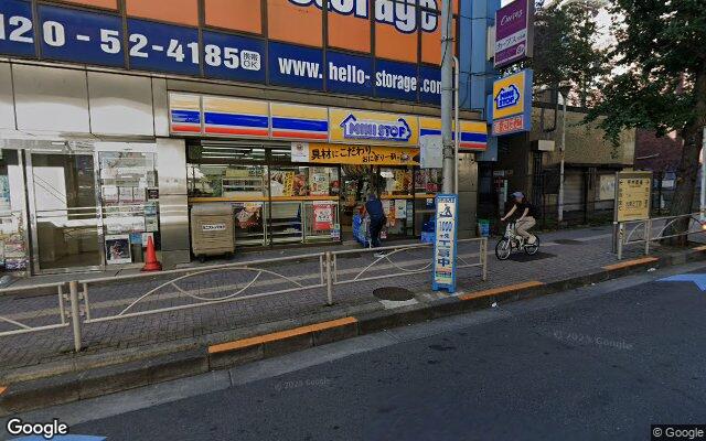 Picture of the location