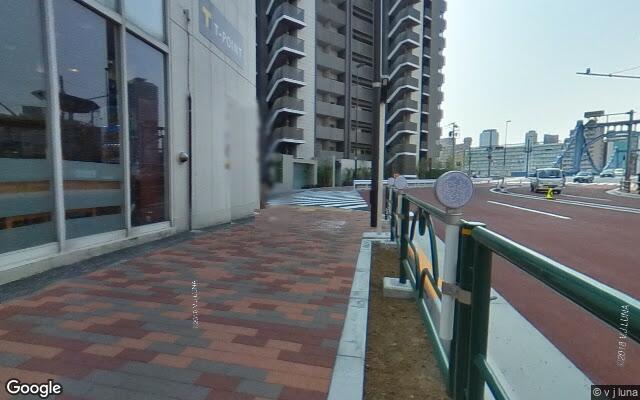 Picture of the location