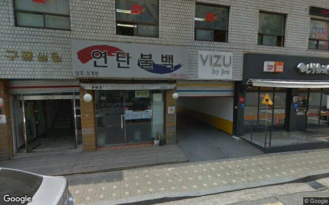 Picture of the location