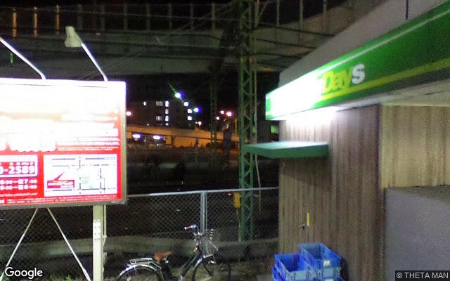 Picture of the location