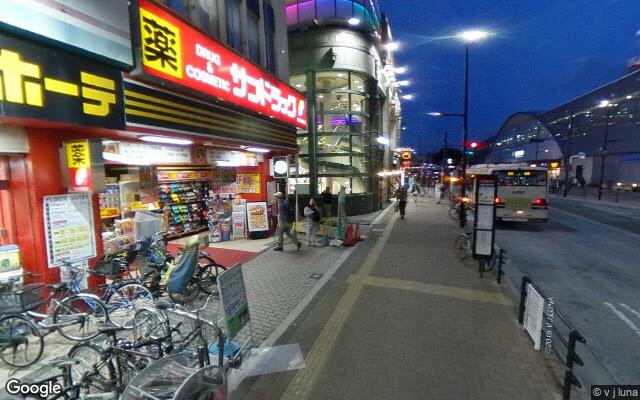 Picture of the location