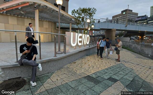 Picture of the location