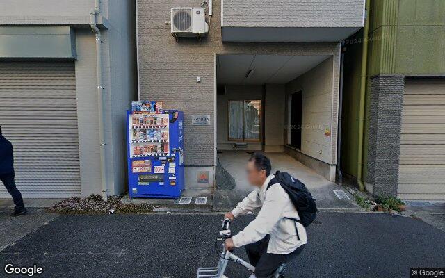 Picture of the location