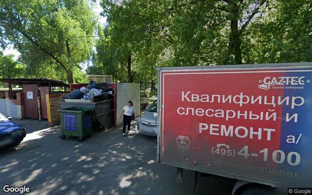 Picture of the location