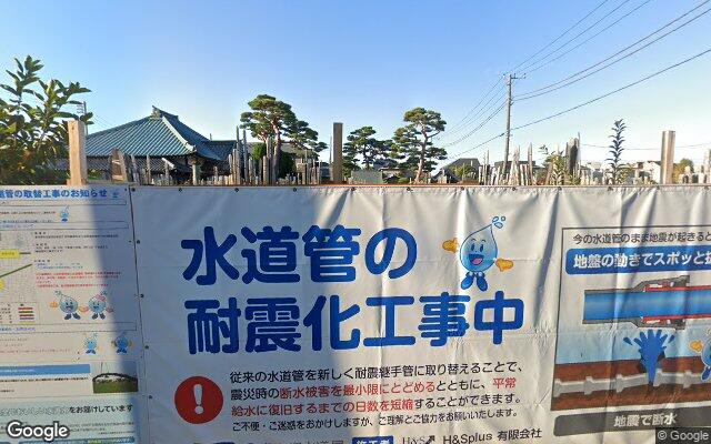 Picture of the location