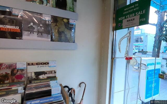 Picture of the location