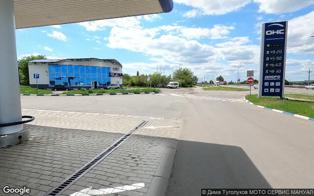 Picture of the location