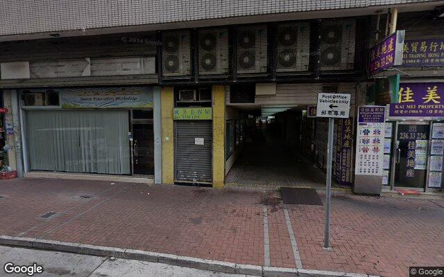 Picture of the location