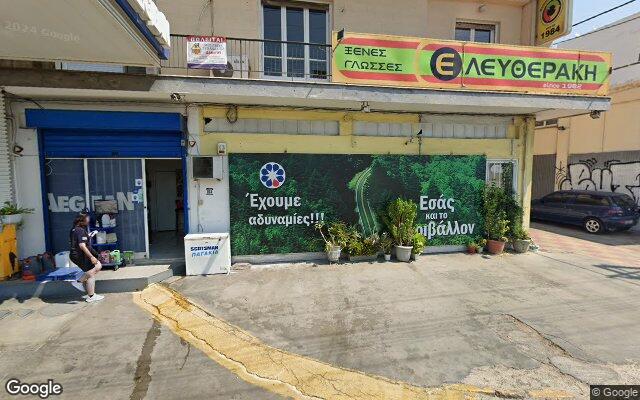 Picture of the location