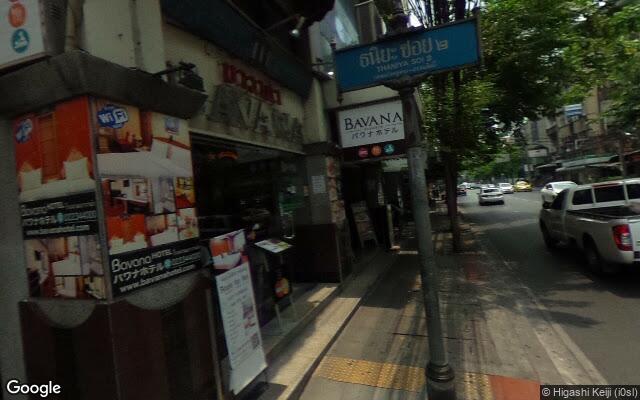 Picture of the location