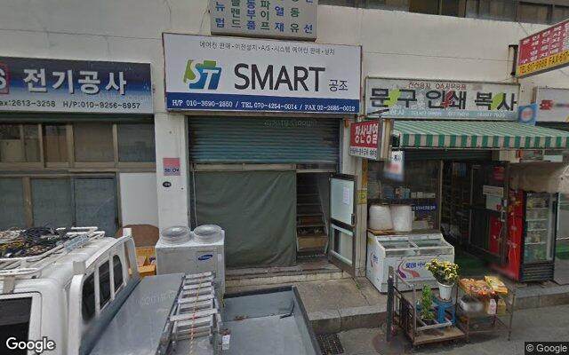 Picture of the location