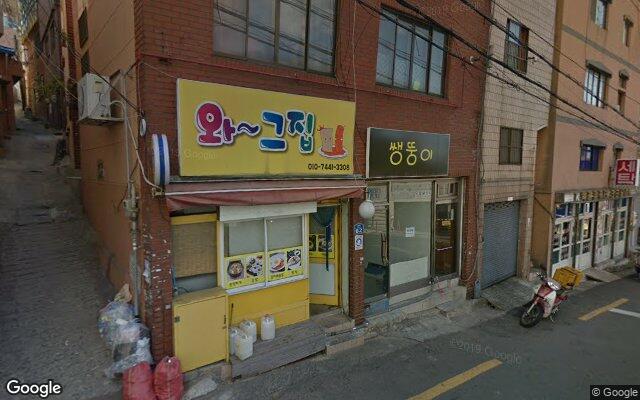 Picture of the location