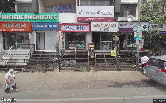 Picture of the location