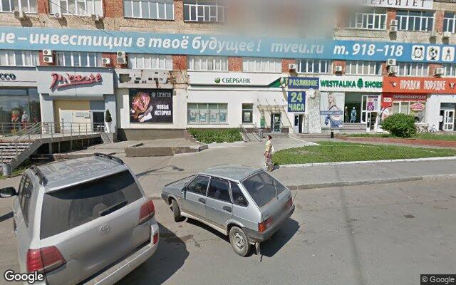 Picture of the location