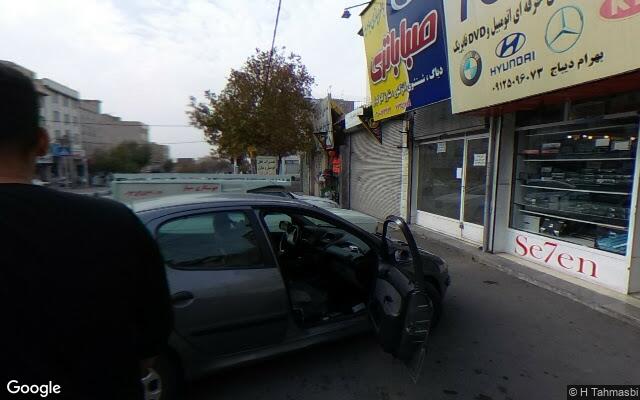 Picture of the location