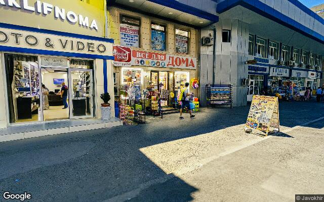 Picture of the location