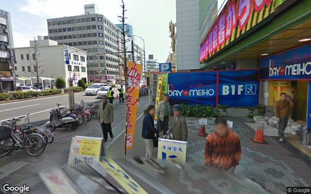 Picture of the location