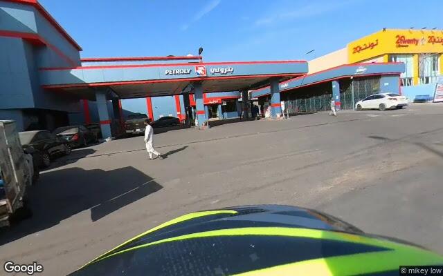 Picture of the location